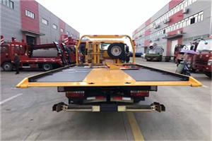 吴忠附近汽车救援服务