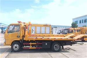 吴忠送油救援服务